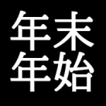 Thumbnail of post image 001